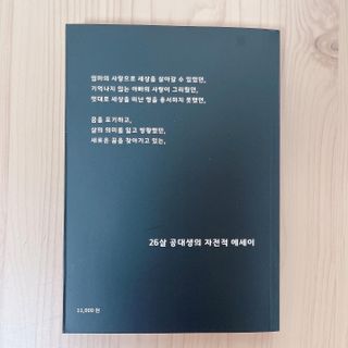 라기라기님이 올린 리뷰 사진 3
