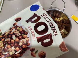 쏘야님이 올린 리뷰 사진 4