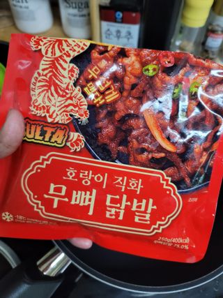 임단미님이 올린 리뷰 사진 1