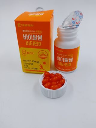샐리지아님이 올린 리뷰 사진 1