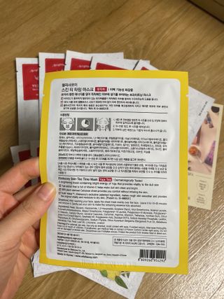수박이님이 올린 리뷰 사진 4