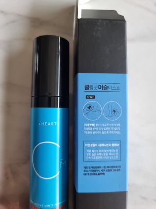[스포츠 미스트] 쿨링샷 머슬 미스트(50ml) — 5점을 준 리뷰어가 2022년 7월 올린 사용 사진