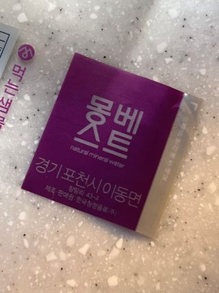 몽베스트 [MONTBEST] 330mL 20병 — 5점을 준 리뷰어가 2022년 4월 올린 사용 사진