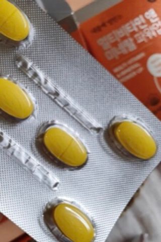 서울약사신협_내몸애발란스멀티비타민앤미네랄파워업_800mg x 90정 — 5점을 준 리뷰어가 2021년 8월 올린 사용 사진