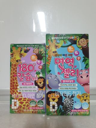나이스님이 올린 리뷰 사진 1