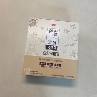 똥으니님이 올린 리뷰 사진 1