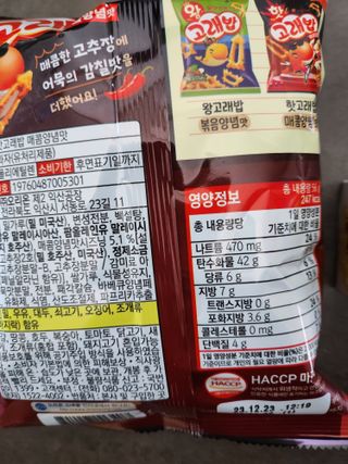 모노맘님이 올린 리뷰 사진 2