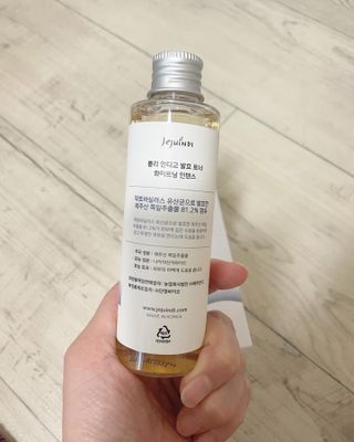 제주인디 폴리 인디고 발효 토너 (화이트닝 인텐스) — 5점을 준 리뷰어가 2023년 3월 올린 사용 사진