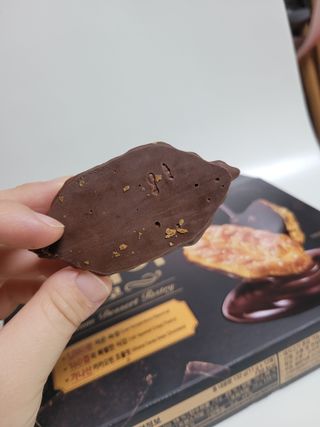 에스더킴님이 올린 리뷰 사진 4