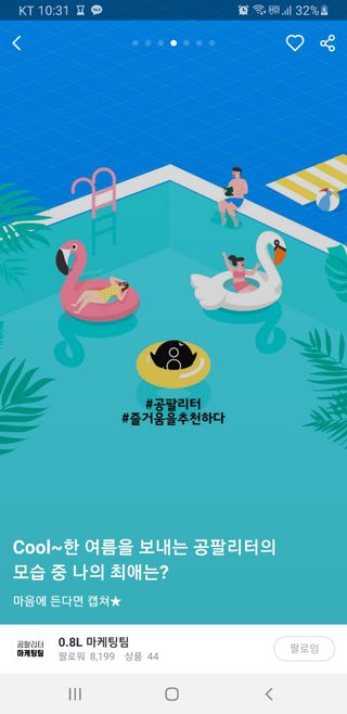 SeulonPark님이 올린 리뷰 사진 1