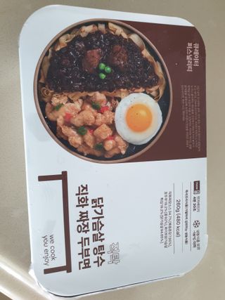 직탁 식단관리 3종 도시락 (두부 라자냐 라구빠에야, 두부로제 미트볼파스타, 닭탕수 직화 짜장 두부면) — 5점을 준 리뷰어가 2022년 6월 올린 사용 사진