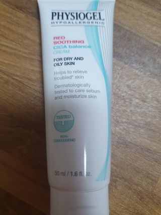 피지오겔 레드수딩 시카밸런스 크림 50ml — 5점을 준 리뷰어가 2022년 4월 올린 사용 사진