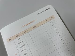 인님이 올린 리뷰 사진 3