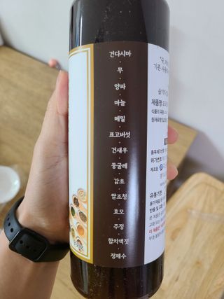 눈이부시게님이 올린 리뷰 사진 3