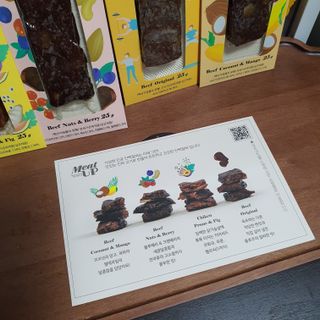 해바라기님이 올린 리뷰 사진 3