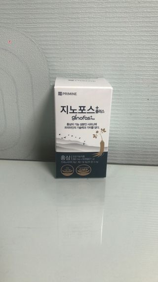 프리마인 홍삼의 강력한 에너지, 이제는 흡수율을 높인 최첨단 캡슐로 간편하게 초고속 충전하세요. — 5점을 준 리뷰어가 2022년 10월 올린 사용 사진