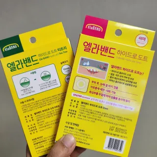 발랄써냐님이 올린 리뷰 사진 3