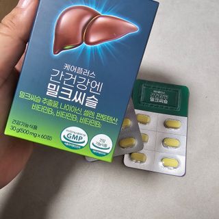 [경남제약헬스케어] 케어플러스 간건강엔 밀크씨슬 500mg 60정/2개월분/비타민B 5종+세레늄 — 5점을 준 리뷰어가 2024년 1월 올린 사용 사진