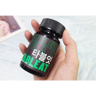 [타블잇] 과채 효소 (60정) — 3.5점을 준 리뷰어가 2022년 6월 올린 사용 사진