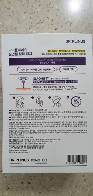 완이네님이 올린 리뷰 사진 3