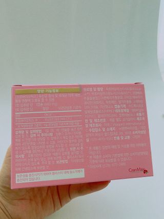타이니벳시님이 올린 리뷰 사진 2