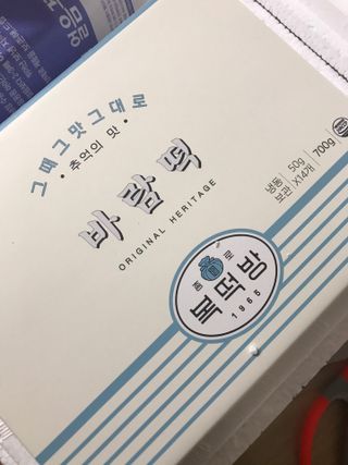 쭈또맘님이 올린 리뷰 사진 1