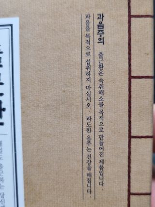 주원님이 올린 리뷰 사진 3
