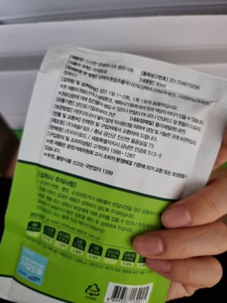 믱믱님이 올린 리뷰 사진 4