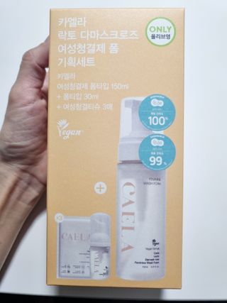 구구자매mom님이 올린 리뷰 사진 1