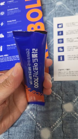 윤지숙님이 올린 리뷰 사진 3
