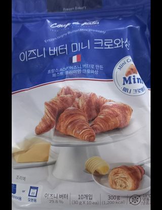 승희님이 올린 리뷰 사진 4