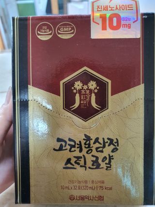 쓰리준맘님이 올린 리뷰 사진 1