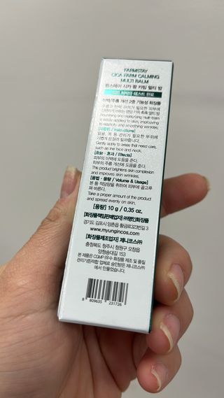 닉네임없음님이 올린 리뷰 사진 2