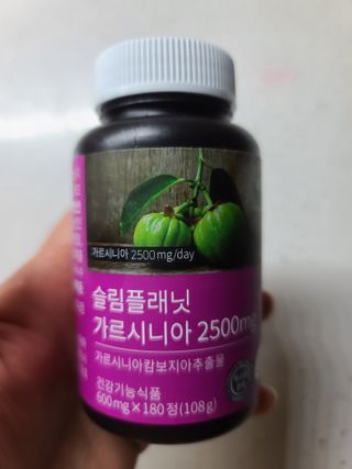 다솜이마마님이 올린 리뷰 사진 1