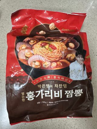 인절미인❣️님이 올린 리뷰 사진 1