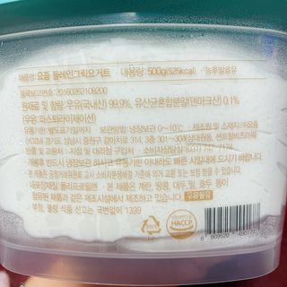 용한선생님님이 올린 리뷰 사진 1