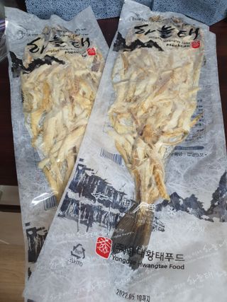 [오늘바스켓] 용대리 손질하늘태 130g — 5점을 준 리뷰어가 2021년 5월 올린 사용 사진