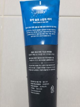 리라로님이 올린 리뷰 사진 2