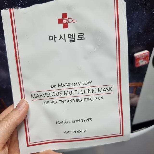 닥터마시멜로 마블러스 멀티 클리닉 마스크 리뷰 사진
