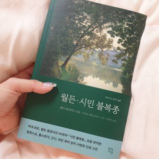 작은곰님이 올린 리뷰 사진 1