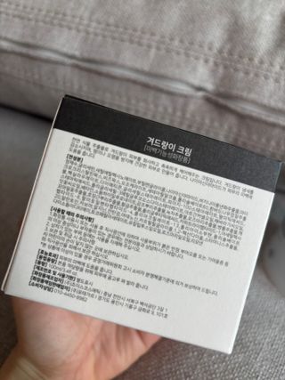 덕구두리왕자님이 올린 리뷰 사진 3