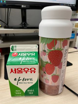 끼리릿님이 올린 리뷰 사진 2