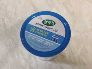 찌나님이 올린 리뷰 사진 3