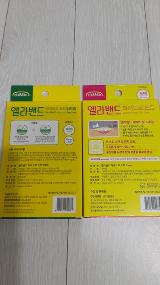 뱃살공주님이 올린 리뷰 사진 2