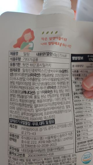 안선영님이 올린 리뷰 사진 3