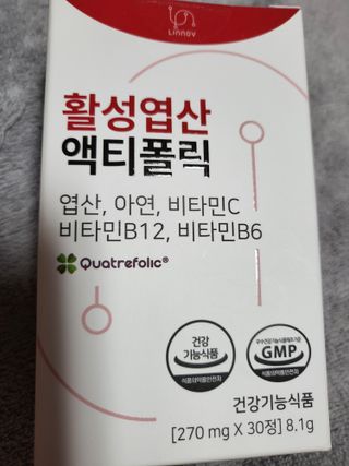 [리노브] 4세대 활성엽산 액티폴릭 270mg x 30정 — 5점을 준 리뷰어가 2022년 8월 올린 사용 사진