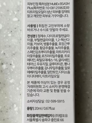 리뷰쟁이님이 올린 리뷰 사진 3