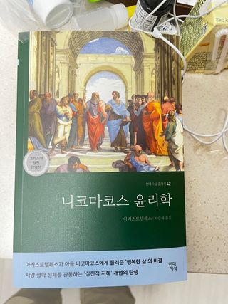 진숙님이 올린 리뷰 사진 1