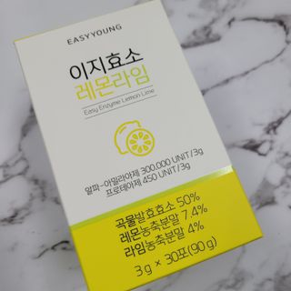 블루모닝님이 올린 리뷰 사진 2