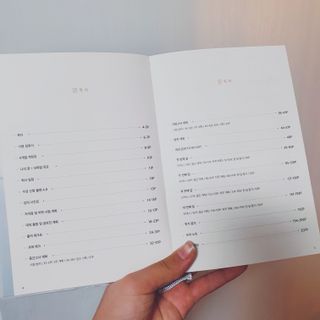 몌인님이 올린 리뷰 사진 2